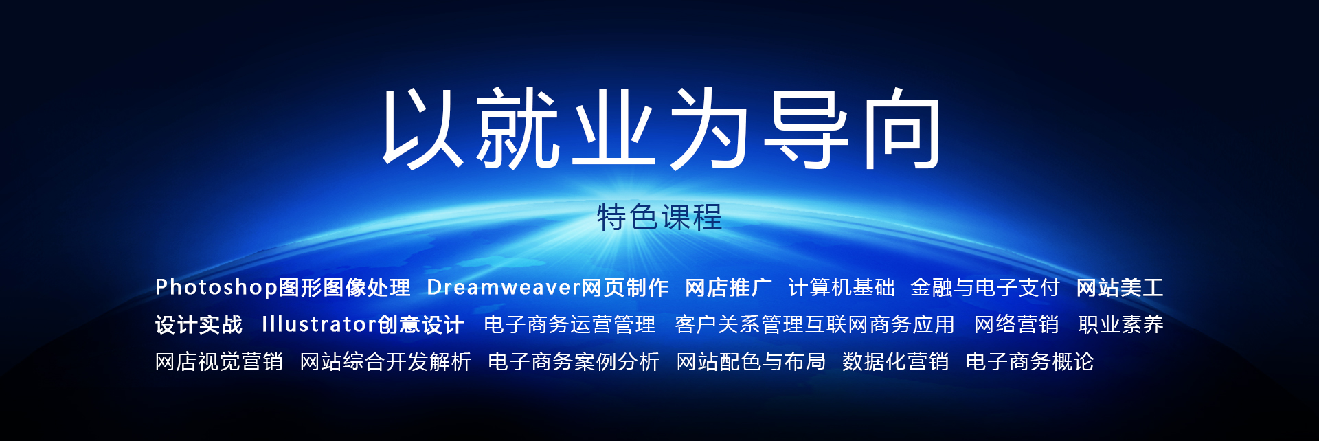 演示輪播4