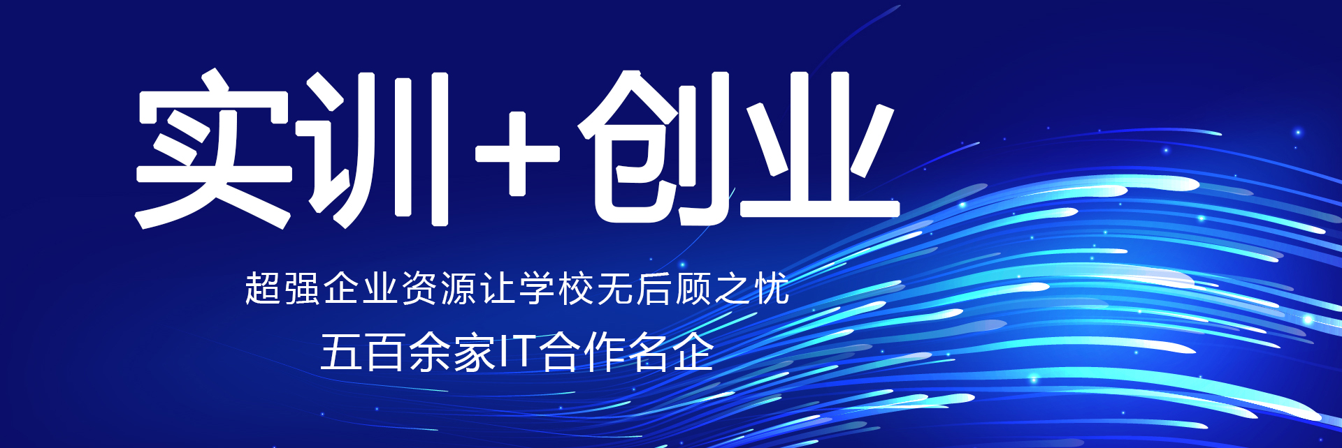 演示輪播3