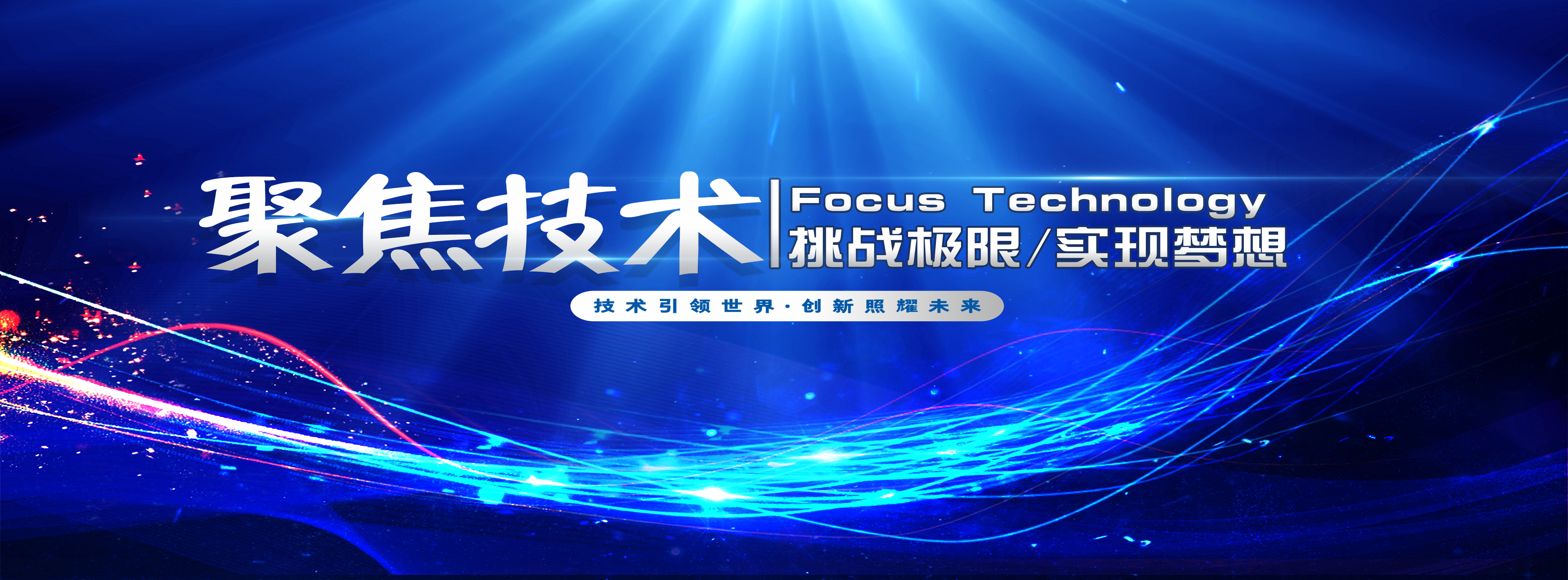 演示輪播1